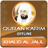 khalid al jalil full quran offline Apk