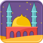 Dua-e-Qunoot for Muslim Kids Apk