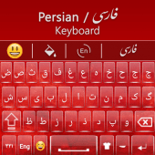 Persian Keyboard QP Apk