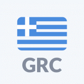 Radio Greece FM online Apk