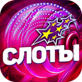 Обожаемая Игра Apk