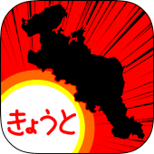 きょうとのやぼう Apk