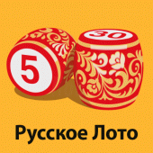 Русское Лото Apk