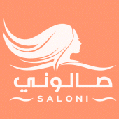 Saloni Apk