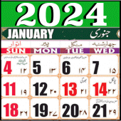 Urdu calendar 2024 Islamic Apk