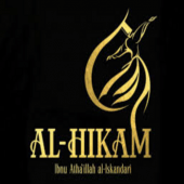 pengajian hikam Apk