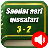 Saodat asri qissalari 3-2 mp3 audio kitob Apk