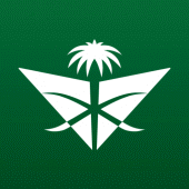 Saudia Apk