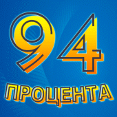 94 процента Apk