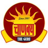 Chanakya The Guru, Hamirpur Apk