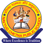 Navyug Chetna Public School Apk