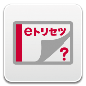 SC-02G 取扱説明書 Apk