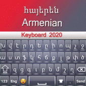 Armenian Keyboard 2020 Apk