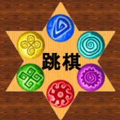 Chinese Checkers Apk