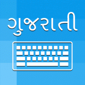 Gujarati Keyboard &Translator Apk