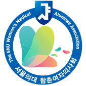 서울의대 함춘여자의사회 회원수첩 Apk