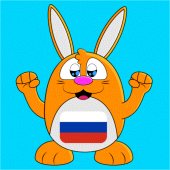 Learn Russian Language Apk