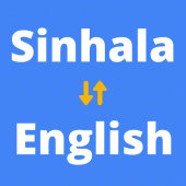 English to Sinhala Translator Apk