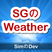 SG Weather Apk