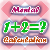 Mental Calculation game Apk