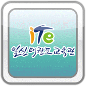 일신태권도 교육관 Apk