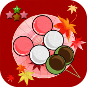 Old clock and sweets' parlor Apk