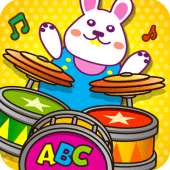 Babies & Kids educational game Apk