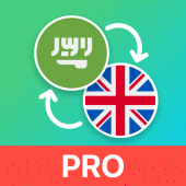 Arabic English Translator Apk