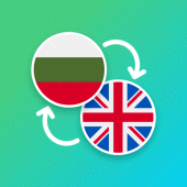 Bulgarian - English Translator Apk