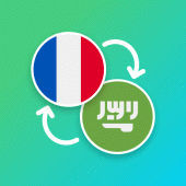 French - Arabic Translator Apk