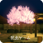 Escape Sakura Hot Springs Apk