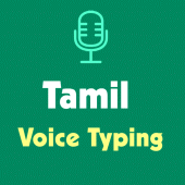 Tamil Voice Typing - Keyboard Apk