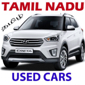 Used Cars in Tamil Nadu Apk