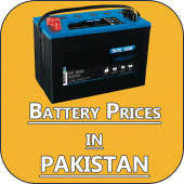 Batteries Prices in Pakistan Apk