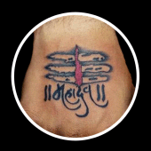 Mahadev Tattoo: Mahakal Status Apk