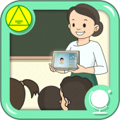 Grade One English Apk