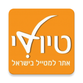 טיולי - טיולים בישראל - Tiuli Apk