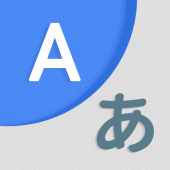 AI Translate All Languages Apk