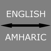 English - Amharic Translator Apk