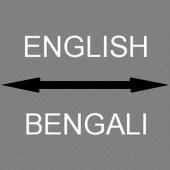 Bengali -  English Translator Apk