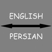 English - Persian Translator Apk