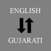 English - Gujarati Translator Apk