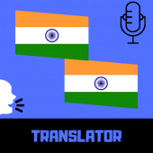 Kannada - Hindi Translator Apk