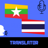 Myanmar - Thai Translator Apk