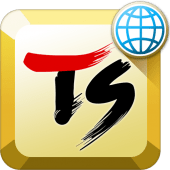 TS Keyboard [25 Languages] Apk