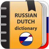 Russian-dutch dictionary Apk