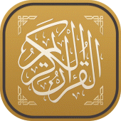 Quran Android Offline Apk