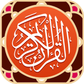 MyQuran International PRO Apk