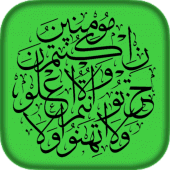 Islamic Stickers Muslim For WAStickerApps Apk