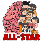 Brain Test All-Star: IQ Boost Apk